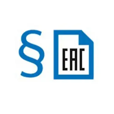 Сертифікат EAC